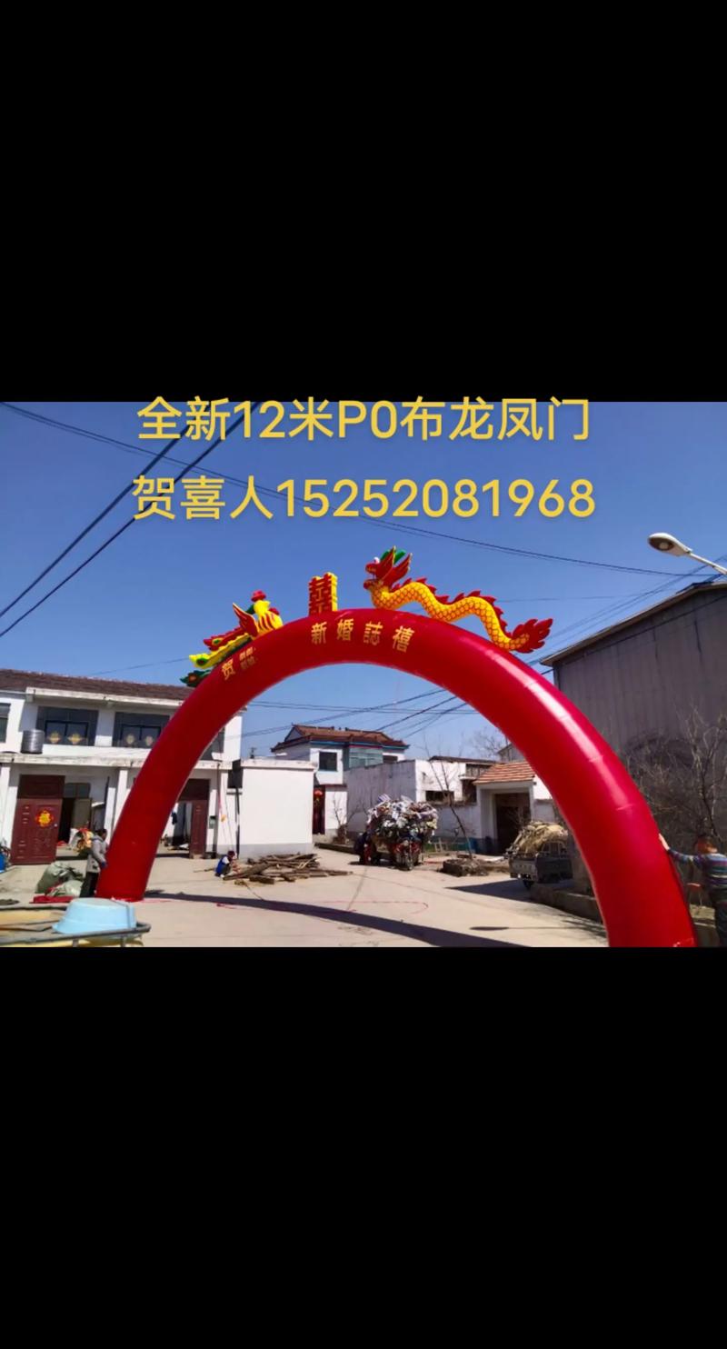亲民价位!24小时服务!徐州市贺喜人婚庆服务团队 - 抖音